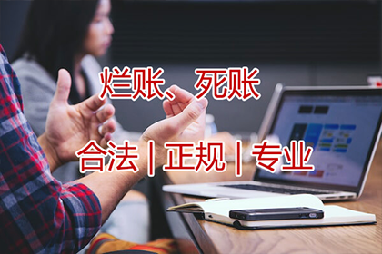 妻子如何应对丈夫信用卡债务问题
